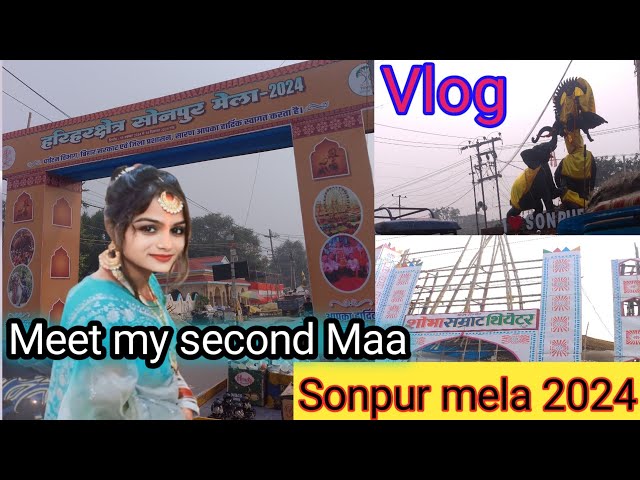 Sonpur mela 2024 🥰|meet with my second Maa😍|@KhushiVlogsBihar