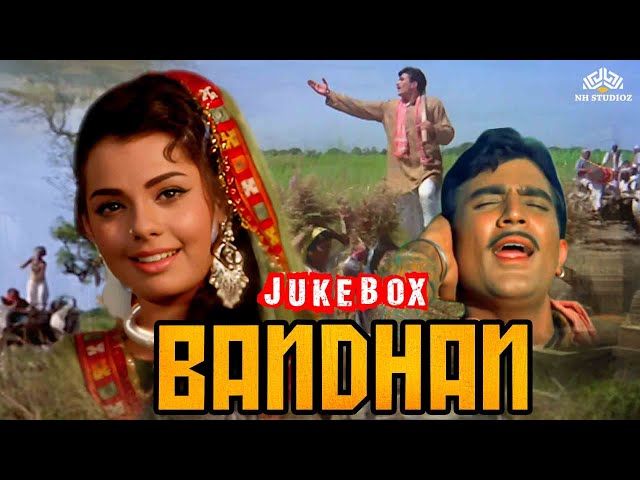 Mahendra Kapoor, Mukesh | Rajesh khanna hit songs video jukebox | Bandhan | Mumtaz | NH Hindi Songs