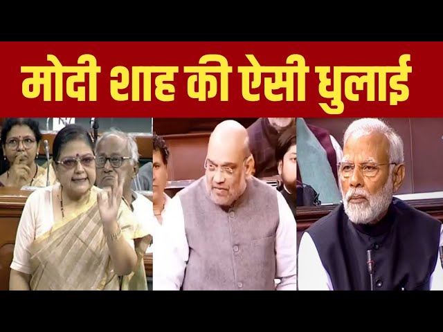 Kakoli Ghosh Dastidar Slams Amit Shah 😭😂| अमित शाह को ऐसी फटकार | New Video 2024