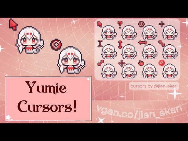 【Member Gift】Yumie Cursors!