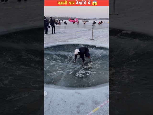 How To Escape A Snow Pit 😨#shorts #amazing #snow