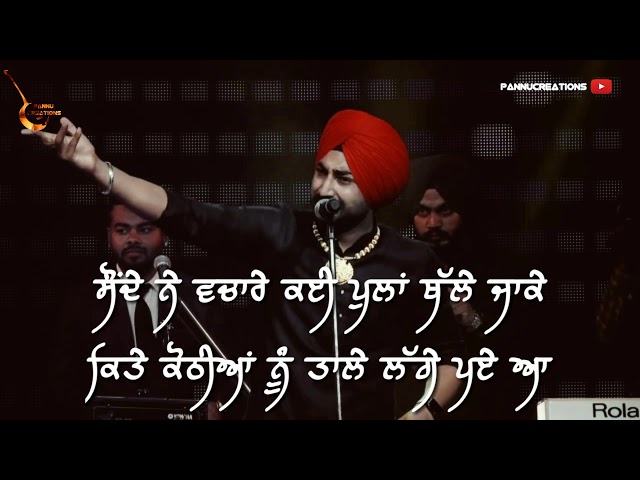 Ranjit Bawa - Lok Tath(Maan ni Karida) | Status Video | New Punjabi Song 2019 |