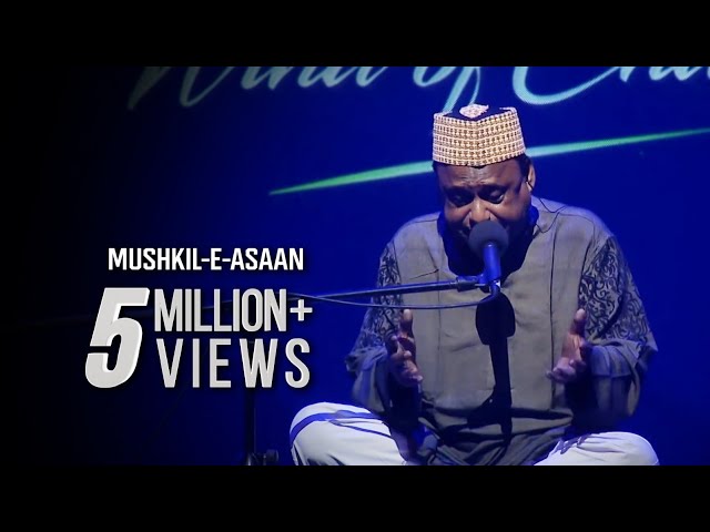 MUSHKIL-E-ASAAN - PRITOM FEAT. SHAH ALAM SARKAR  W/ TAPOSH & FRIENDS : OMZ WIND OF CHANGE [ S:01 ]