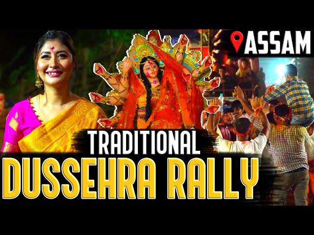 Durga Maa Ki Jai ❤️| Traditional Dussehra Rally at Sonapur | Sunita Xpress