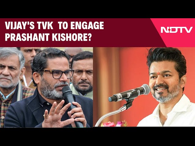 Prashnat Kishore News | Vijay's TVK  To Engage Prashant Kishore?