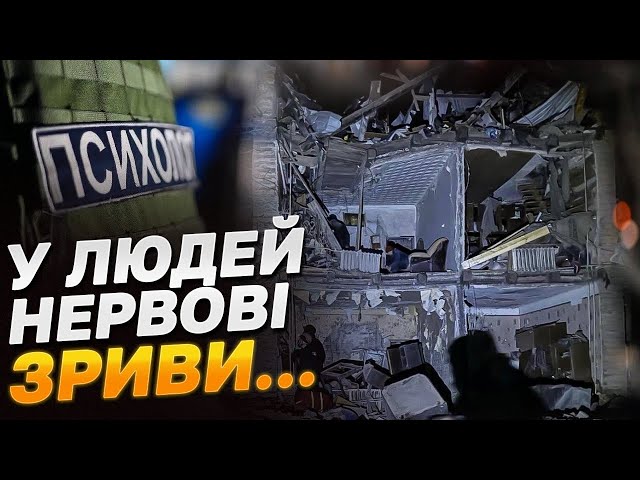 ЗАПОРІЖЖЯ ЗАРАЗ! Постраждалих БІЛЬШАЄ! Очевидці про ПЕРШІ ХВИЛИНИ після моторошних УДАРІВ!