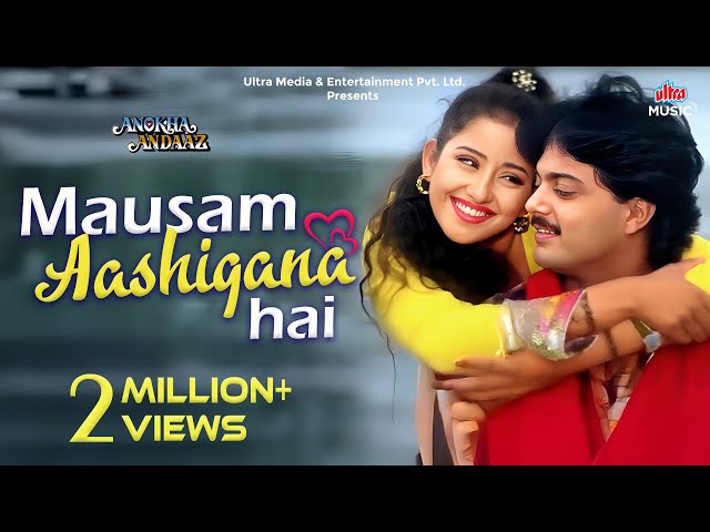 Mausam Aashiqana Hai | Kumar Sanu, Alka Yagnik | Manisha Koirala | Anokha Andaaz