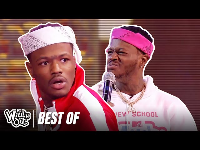 DC Young Fly Moments We’re Not Over 🤣 SUPER COMPILATION | Wild 'N Out