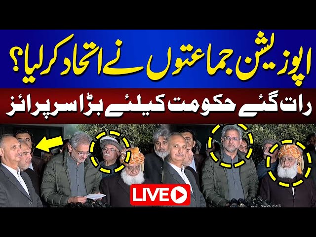 🔴 Live | Big Surprise for Shahbaz Government | Opposition Parties Made Alliance ? | 92NewsHD