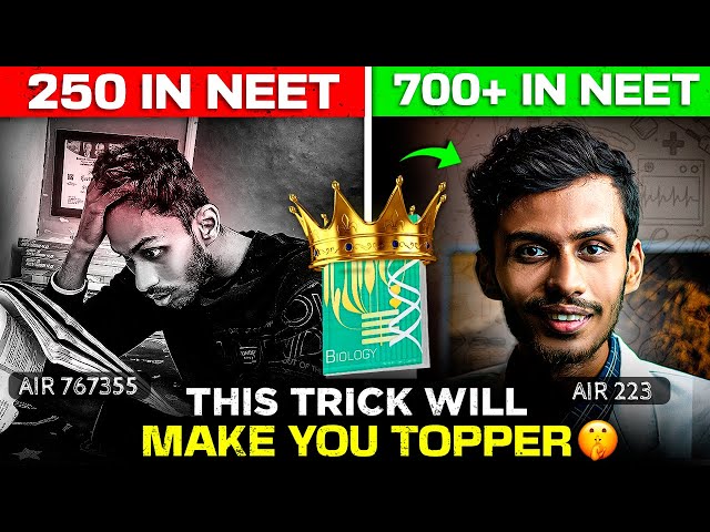 BEST WAY to Read NCERT🗿 | Real Secret of NEET Topper!🤑