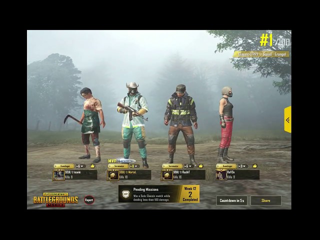 RECORD 51 Kills | BEAST SQUAD | PUBG MOBILE