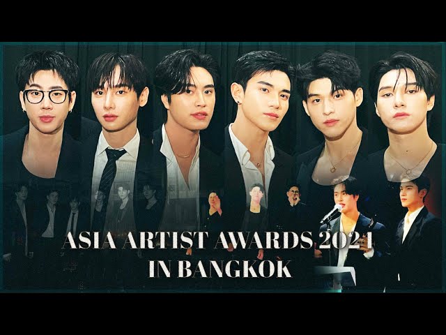 เจมีไนน์ โฟร์ท, ออฟ กัน, สกาย-นานิ ร่วมงานประกาศรางวัล ASIA ARTIST AWARDS 2024 IN BANGKOK