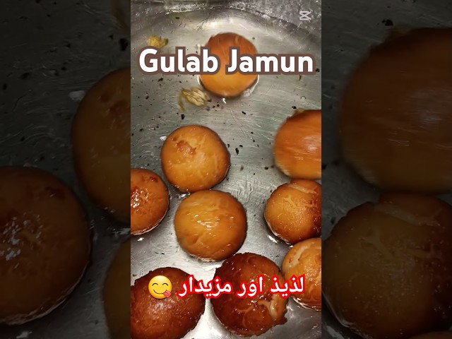 "Gulab Jamun/Jamoon" | WOW | Bread Se | A Must-Try Dessert