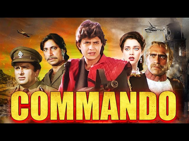 Commando (कमांडो) - Mithun Chakraborty's Action Blockbuster | Mandakini | Full Hindi Movie 4K