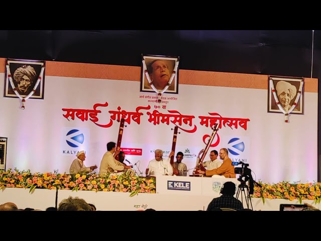 Bhairavi By Pandit Vyankatesh Kumar At 70th Sawai Gandharva Sangeet Mahotsav Pune