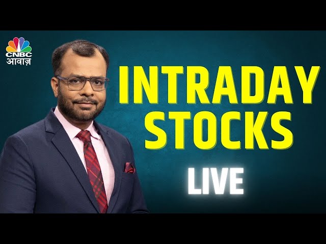 CNBC Awaaz Live: Latest Stock Market Updates | Business News Live | Nifty & Sensex Trends