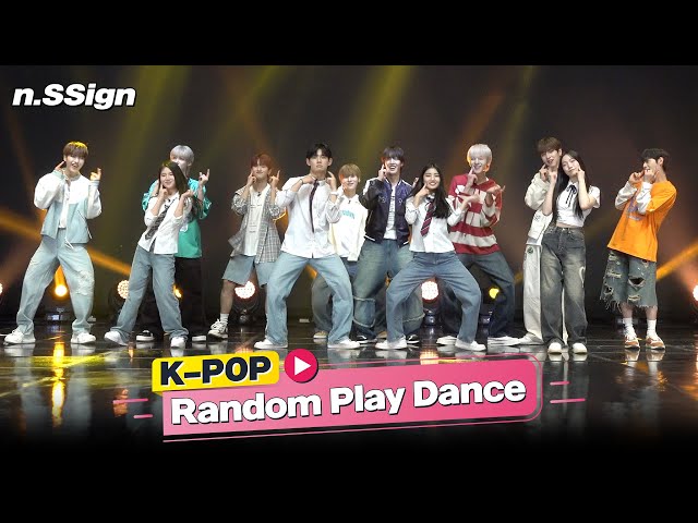 K-POP RANDOM DANCE with n.SSign & YERAM