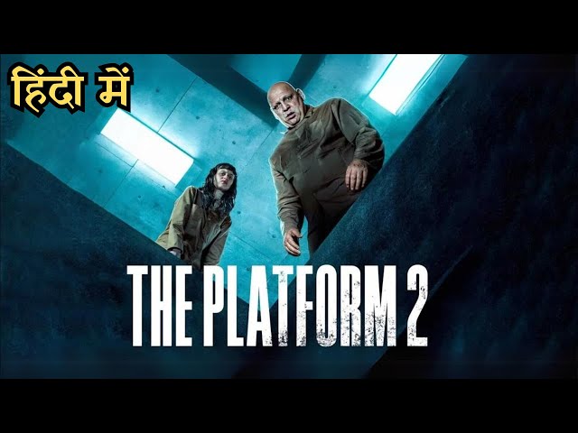 Platform 2 (2024) Movie Explained in Hindi/Urdu Story Summarized हिन्दी | PandaFilms