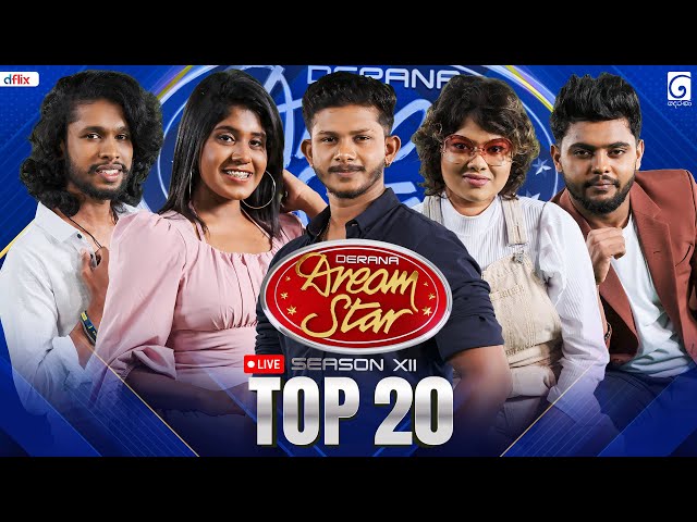 🔴 LIVE | Derana Dream Star Season 12 | Top 20 (Team 02) | 09th February 2025  | TV Derana