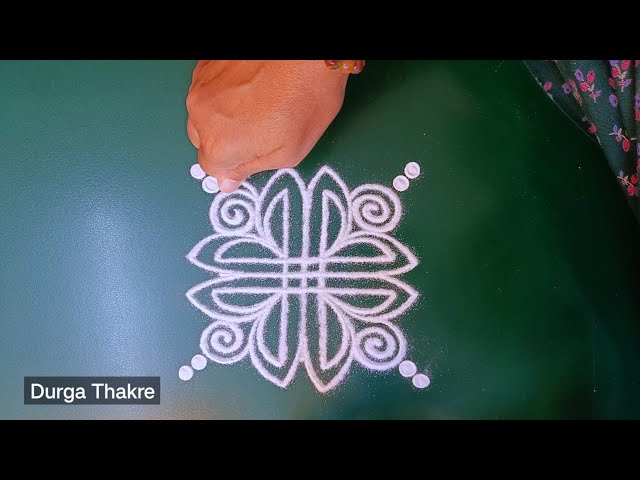 उद्या शुक्रवार विशेष लक्ष्मीपावलांची तुळशीविवाह रांगोळी TulsiVivahSpecial Beautiful Rangoli EasyBest