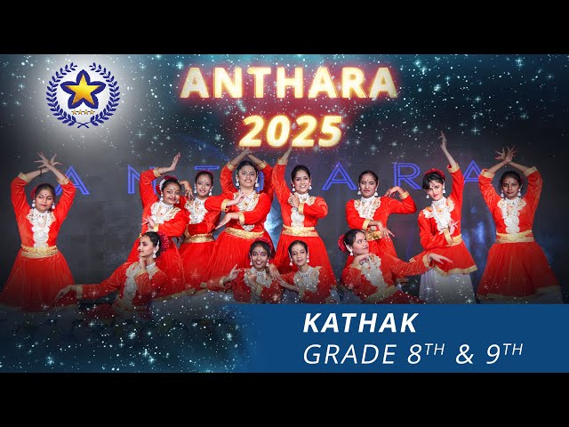 KATHAK | ANTHARA 2025 | HGS