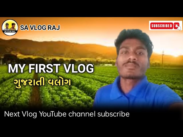 My First Vlog 💥My First Vlog Video 2024 || my first vlog