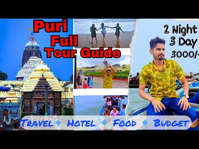 Puri Tour Guide | Odisha Jagannath Puri Yatra | Puri Jagannath Temple Guide Hindi | Chilika Lake