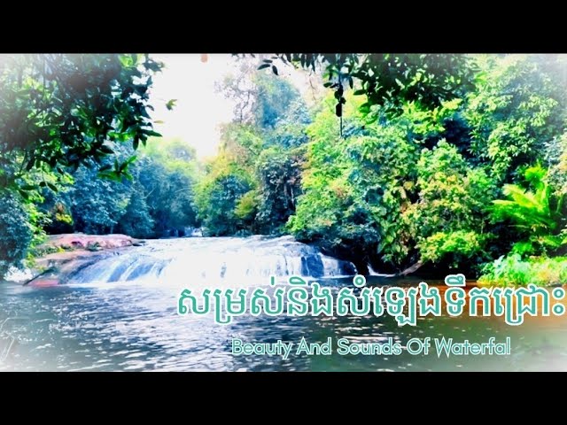 Relaxing Waterfall Sounds For Sleeping | Fall Asleep And Stay Sleeping with Sweet Water Noise