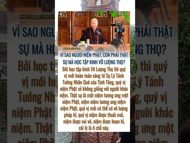 Học Kinh Vô Lượng Thọ khi niệm phật mới tinh thông theo Ân Sư Tịnh Không #adidaphat #ducphat