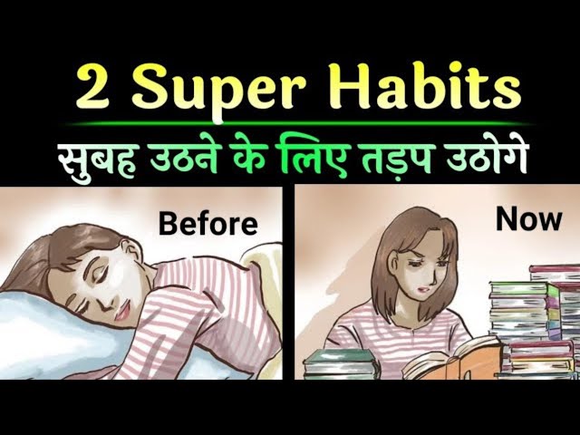 4:00 AM MORNING ROUTINE: Morning Habits of Successful Students | How to Wake Up Early in the Morning