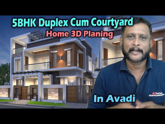 ஆவடியில் அழகான வீடு #5bhk #Duplex Cum #courtyardhouse #3d Planing at #chennai @AishwaryamBuilder