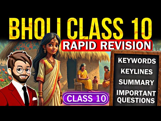 Bholi class 10 | Important Questions, Key Lines, KeyWords, Summary | Bholi class 10th