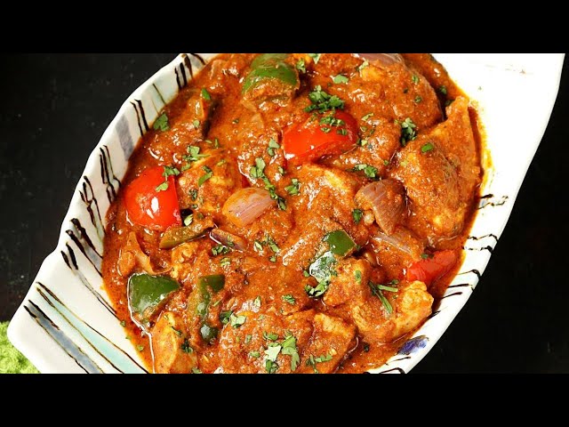 Resturant style Kadai Chicken Recipe | Kadai Chicken Masala Recipe #kadaichicken #kadaichickenmasala