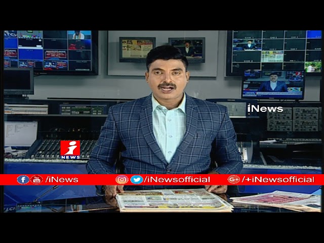 Top Headlines From Today News Papers News Watch (06-03-2019) | iNews