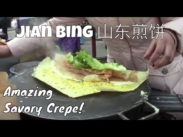 Chinese Street Food: Jian Bing (山东煎饼) -- Shandong Snacks in Lanzhou!