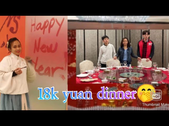 18k yuan/126k pesos dinner for Chinese New Year/Anong klase ng food ba?/Happy CNY!🎉🎉