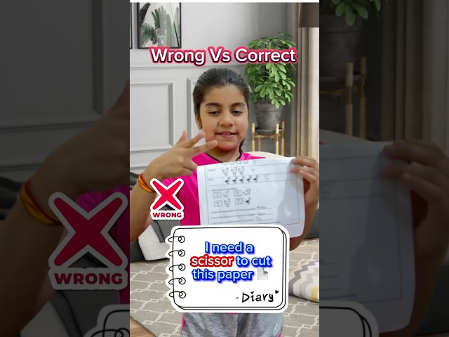 Never say ❌ Scissor or Pant # kids English practice# Aarvi Negi #shorts#ytshorts#learnenglish