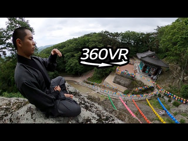 360° View l Sunmudo, 1000 Years of Training l 360 VR