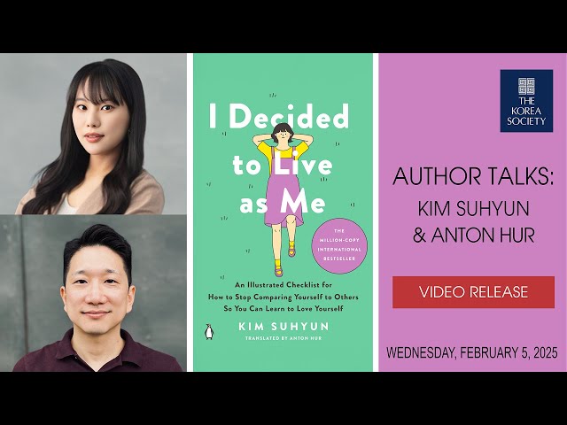 Author Talks: Kim Suhyun & Anton Hur