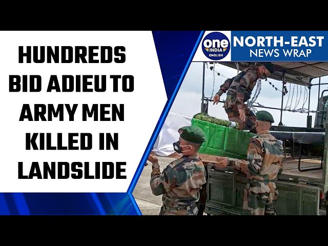 Manipur Landslide: Hundreds bid adieu to Tripura army men killed in Tupul | OneIndia News *News