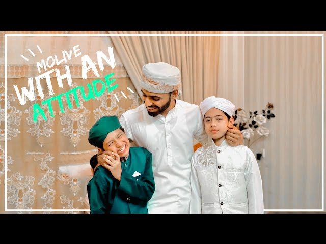 Qari Sahab With An Attitude | Ghr Main Mehfil | Vlog