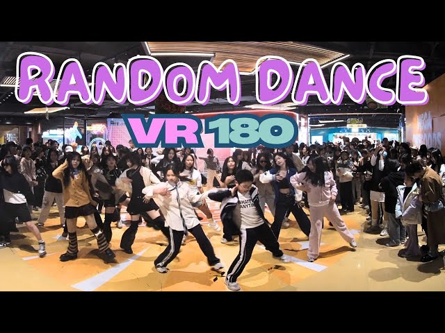 VR180 3D｜CHINA TRAVEL｜SHENZHEN｜‌BitCity｜‌Random Dance｜Kpop｜Second dimension culture area｜深圳次元小镇｜随机舞蹈