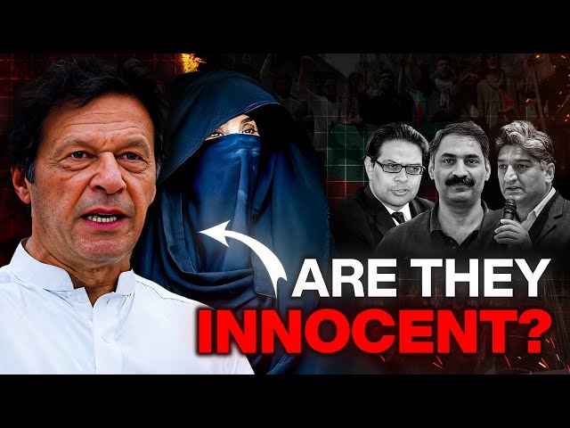 Does the UK Court judgment prove that Imran Khan is innocent? - Ahmad Noorani, Matiullah Jan's Vlogs