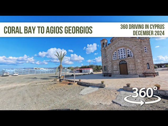 From Coral Bay to Agios Georgios Harbour in 360!