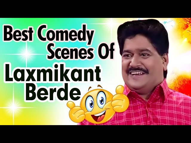 मी Secretary होणार | Laxmikant Berde | Best Comedy Scenes | Marathi Natak