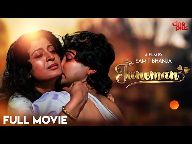 Janeman - Hindi Full Movie | Prosenjit | Debashree | Roopa | Abhishek | Romantic Movie