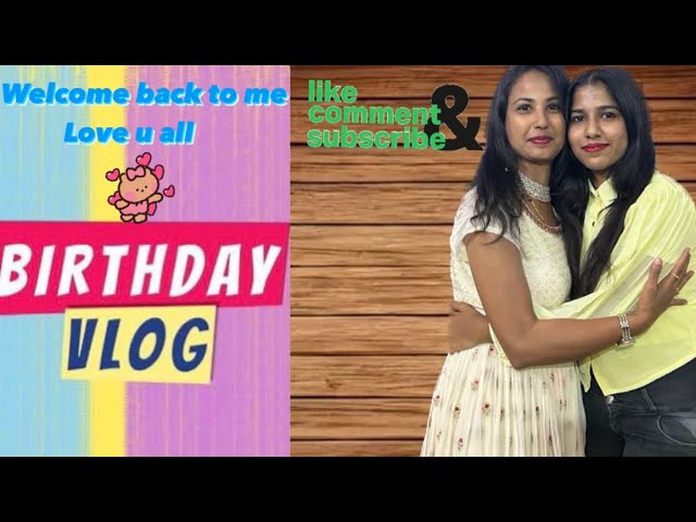 Attige Birthday Celebration 🎊🎈❤️ #birthdaycelebration #party #birthdayvlog