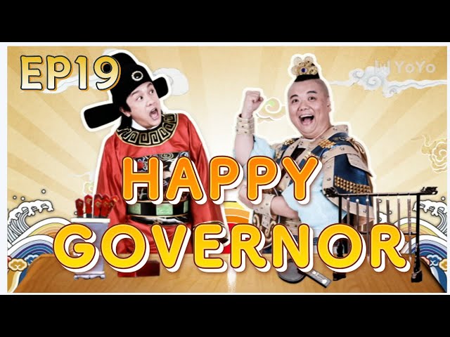 【FULL】Happy Governor EP19 (Benny Chan /Lam Tze Chung) #comedy #costume #funny#皇子归来之欢喜知府