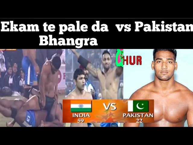 ekam Hathoor best kabaddi stops against Pakistan kabaddi team world kabaddi cup highlights