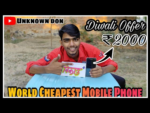 Diwali best Mobile Phone offer . Cheapest Mobile Phone Ever @unknowndon